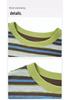 Korean Style Cloud Pattern Kids' Summer T-Shirt - Thin Striped, Short Sleeve, Parent-Child Outfit for Boys & Girls