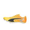 Tokyo Brush 4 Comfortable Durable Breathable Low-Top Training Running Shoes Unisex Sneaker Yellow Black 376998-01
