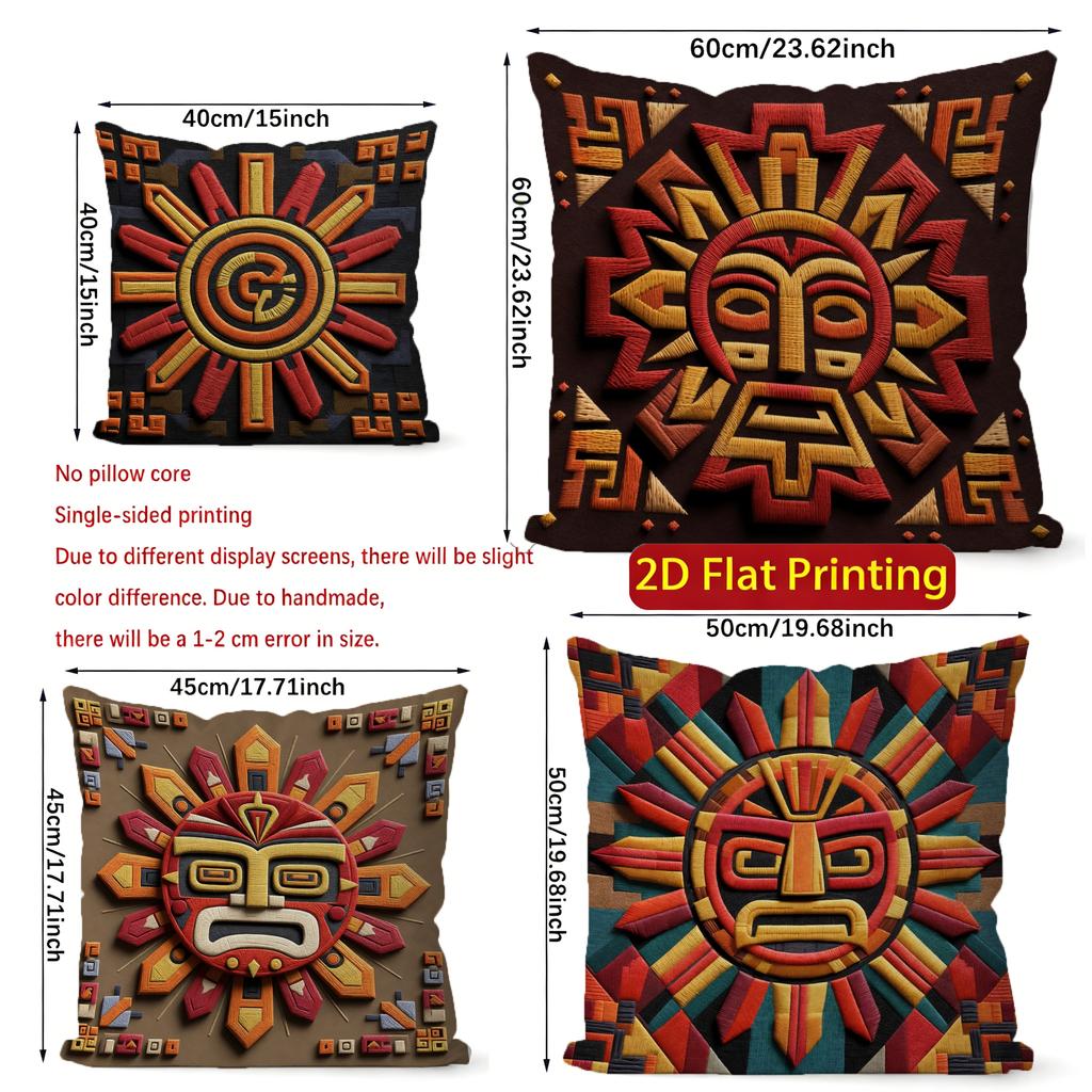 2D Aztec Sun God Print Square Throw Pillow Covers Pattern Cushion Cover Suitable For Sofa Bedroom Car Pillow Cover