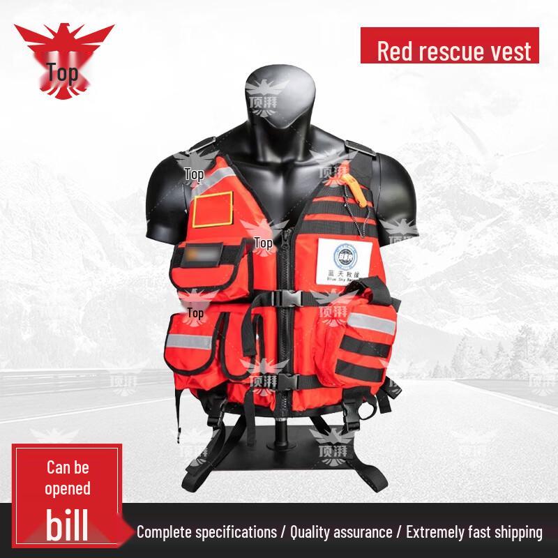 Dinpai Multifunctional Water Rescue Life Vest