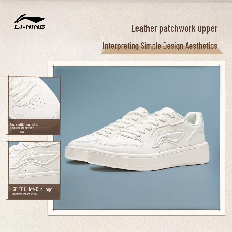 Li-Ning Women's Casual Skate Shoes