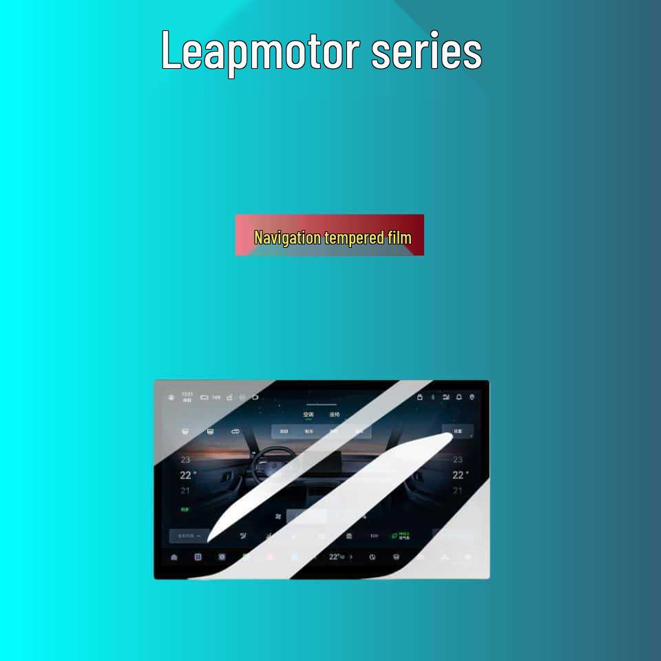 Compatible Tempered Film for Leapmotor B01 - Fits 25 Models, Dashboard Navigation Screen Protector and Interior Car Accessory