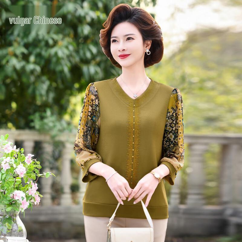 Ronghua Women s Embellished V-Neck Spring Top 3XL