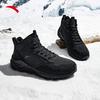 Anta Tazhou Men's Plush Lined High-Top Winter Boots