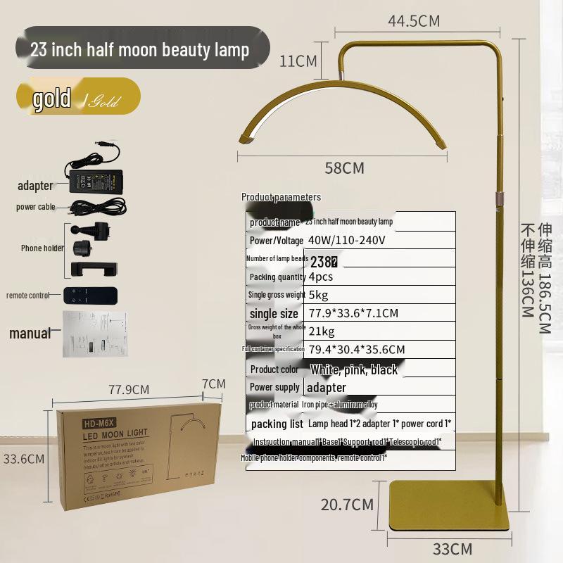 28" Nail Art & Eyelash Moonlight U-Shaped Floor Lamp with Eye Protection