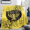1Pc Beitar Jérusalem Print Flannel Blanket High Quality Warm Comfortable Cover for All Seasons Perfect for Gifts Home Decor