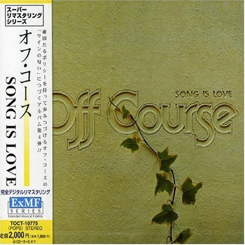 

CD OFF COURSE - SONG IS LOVE TOCT10775 Japan ObiJapanese Pop/Rock Used