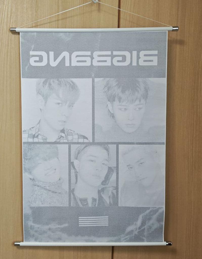 [USED] BIGBANG G-DRAGON... Tapestry