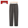Women's Plus Size High-Waist Straight-Leg Casual Pants