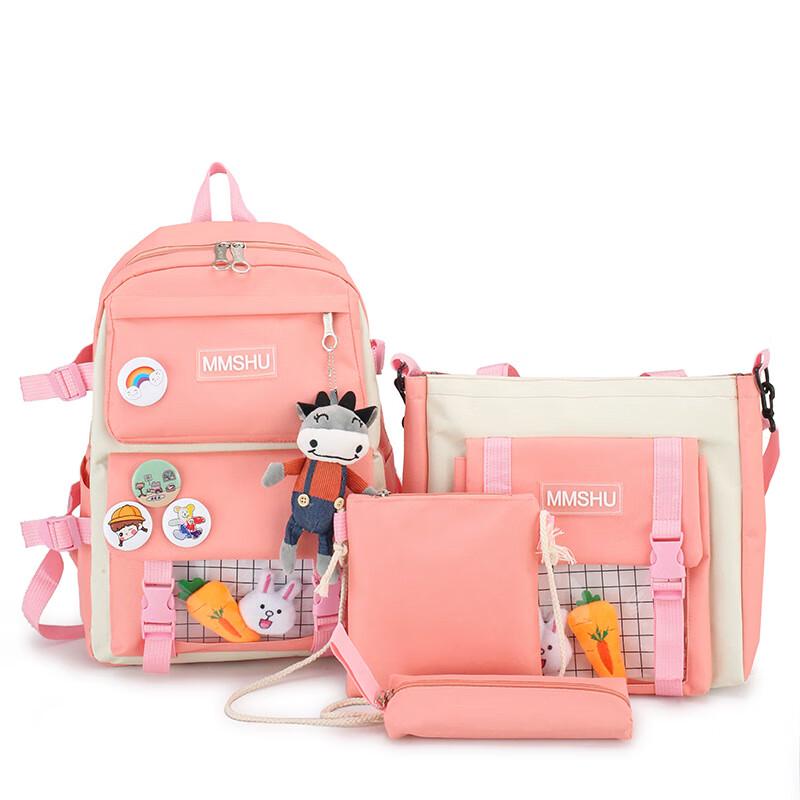 Miflame Xipeng Girls  Student Backpack One Size