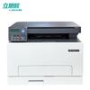 LANXUM GM66 Series A4 Color Multifunction Laser Printer CN plug (adapter included)