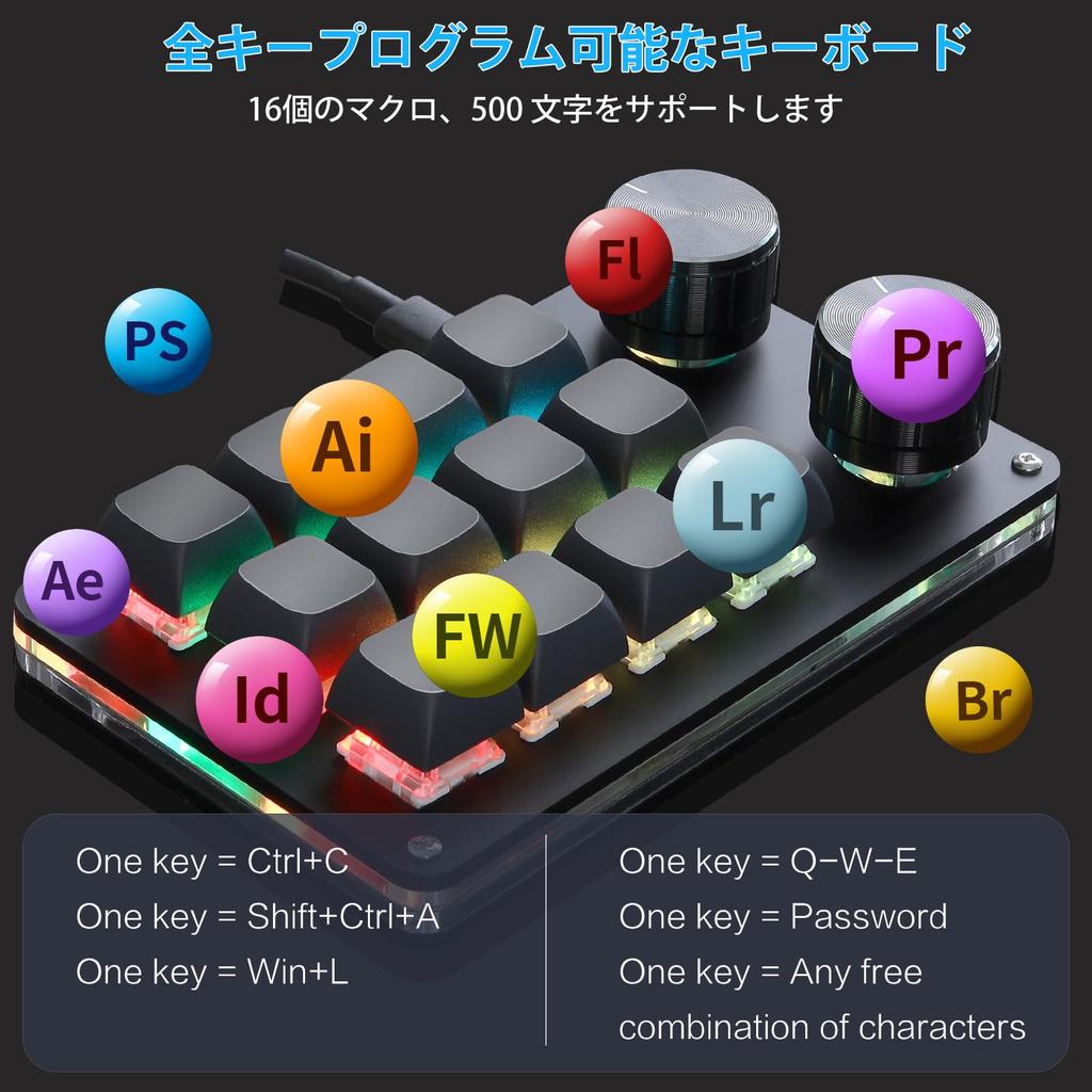 Koolertron Device Programmable Mechanical Gaming Keyboard with Macro Macro RGB Blue Windows Mac Suitable for Improves Work Efficiency 12 Left-Hand