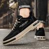 Men's Spring Autumn New Fashionable Versatile Anti Slip Wear Resistant Labor Protection Shoes Men's Casual Comfortable Shoes