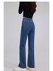 Women's High Waist Retro Blue Wide-Leg Jeans - 2025 Spring Collection