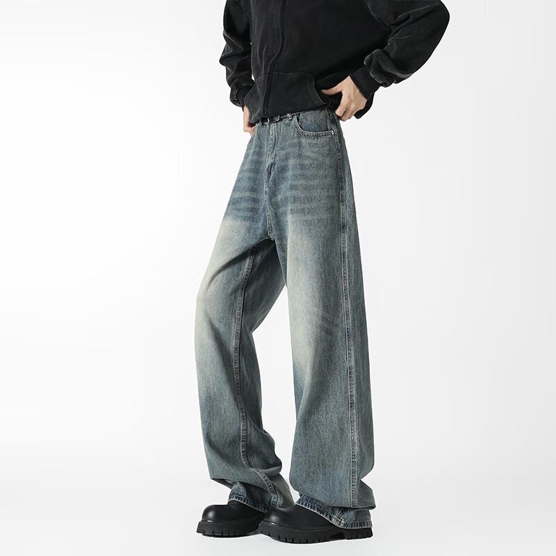 Wassup Sohot Men's Washed Straight-Leg Draped Jeans