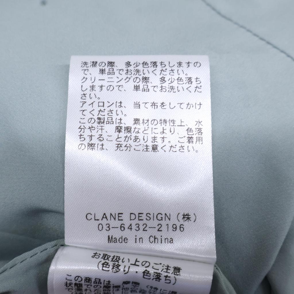 CLANE [Good condition/24 year old] 16112-5142 SLASH SHOULDER ONEPIECE Slash Shoulder dress 1 greenUsed