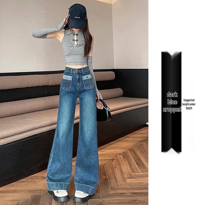 Damen Straight-Leg Jeans: Neue 2025 Lockere, Schlankmachende, Vielseitige Hosen mit weitem Bein für Frühling, Herbst und Winter.
