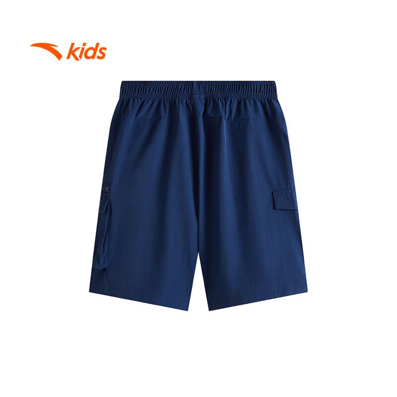 Anta Boys' Summer Breathable Loose Woven Shorts
