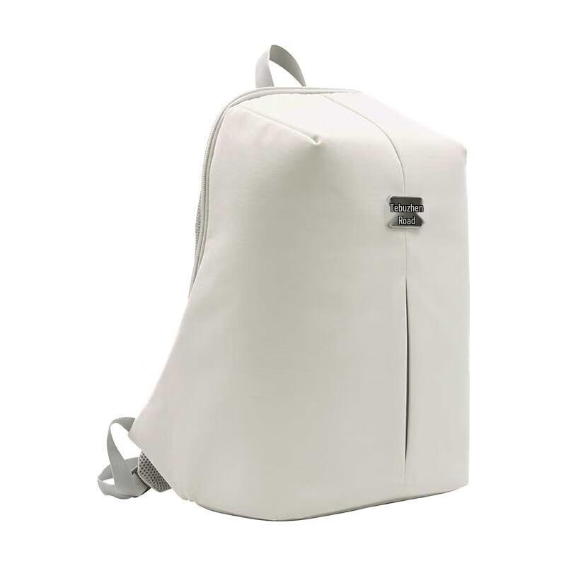 BRS Phantom Mini Foldable Backpack