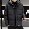 Vestes et manteaux – Doudounes et parkas