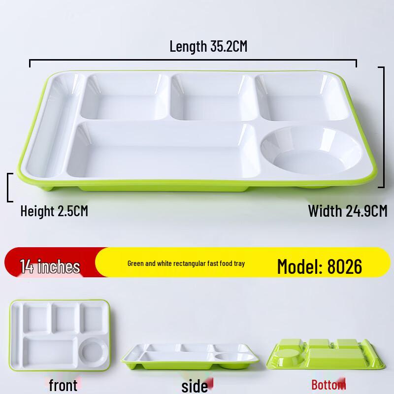 

KitchenSeven Melamine Divided Tray
