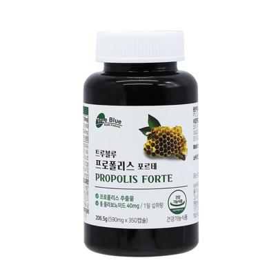 True Blue Propolis Forte 590 mg x 350 Kapseln, 350 Tabletten, 1 Einheit