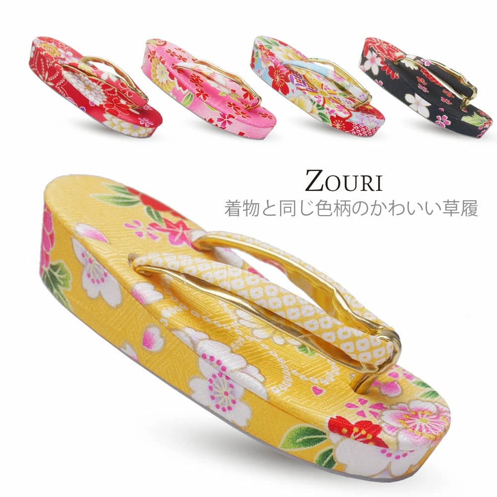 Kimono Cloth Coat 9-częściowy klasyczny kimono z tkaniny dla 3-letnich dziewczynek [NISHIORI] Shichi-Go-San Set, Set, Set, Set, Shichi-Go-San