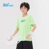 361° Kids' Quick-Dry Breathable Logo T-Shirt