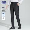 ROMON Men's Business Casual Straight-Leg Suit Pants