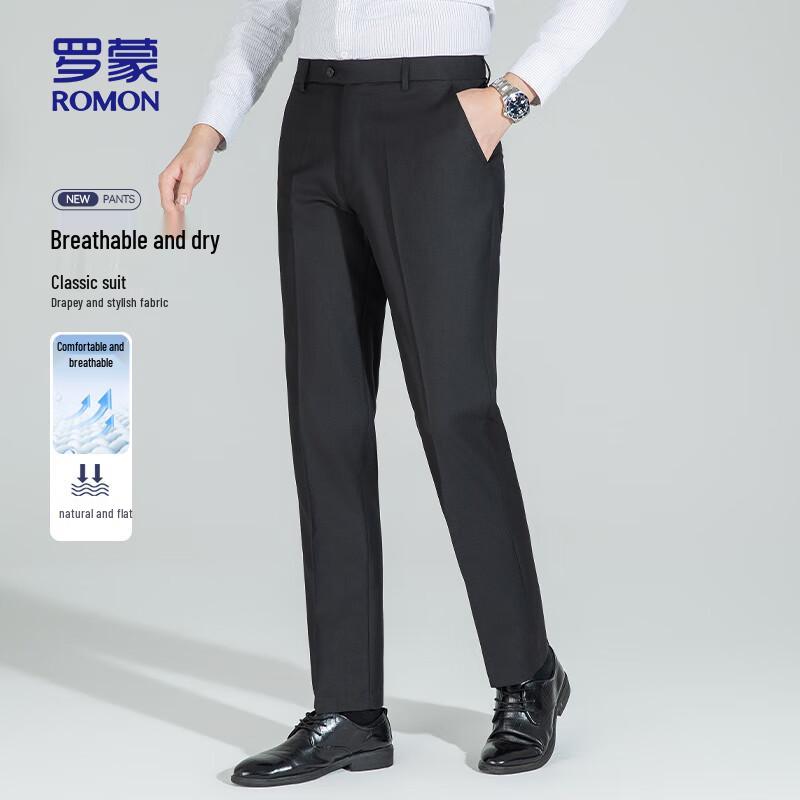 ROMON Men's Business Casual Straight-Leg Suit Pants