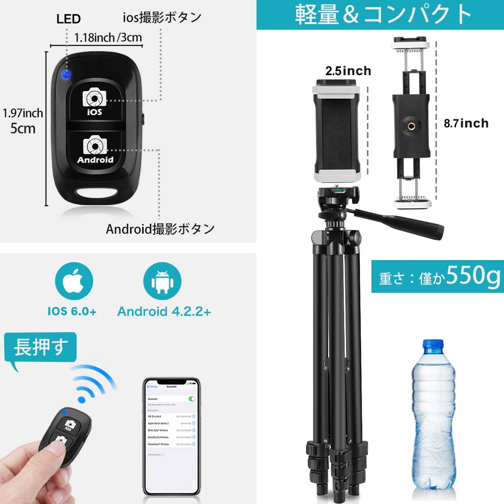 Ubeesize Smartphone 130cm Tablet Compatible with iPad and Remote Panoramic Storage Compatible with GoPros and Action Cameras 130cm Tripod, Tripod,