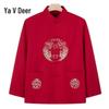 Yalou Couple's Traditional Tang Suit Jacket