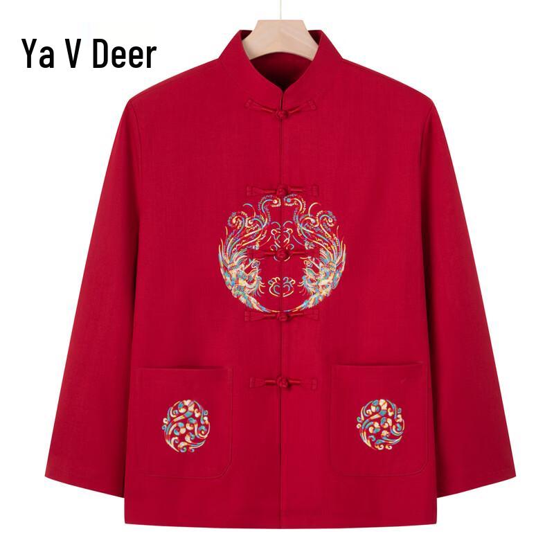 Yalou Couple's Traditional Tang Suit Jacket