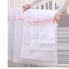 Mesh Laundry and Care Bag for Machine Wash - Coarse & Fine Mesh Options for Household Use