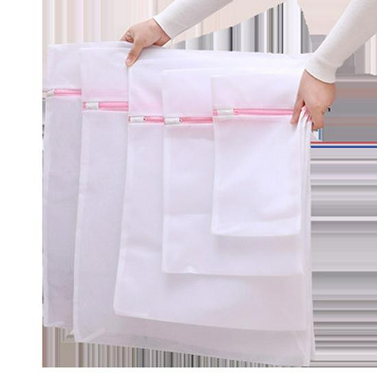 Mesh Laundry and Care Bag for Machine Wash - Coarse & Fine Mesh Options for Household Use