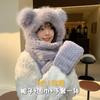 Winter New Plush Hat Bear Ears Thickened Scarf Gloves Integrated Three-piece Set Women's Cycling Thermal Hat