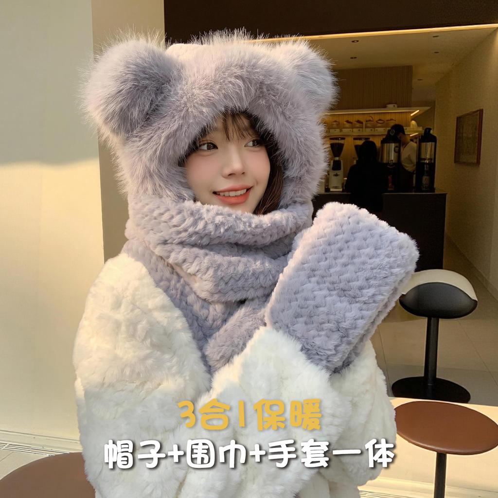 Winter New Plush Hat Bear Ears Thickened Scarf Gloves Integrated Three-piece Set Women's Cycling Thermal Hat