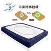 CLEKOD Fitted Sheet, Waterproof, Queen Size, Five-Sided Waterproof, High-Density Fabric, Mattress