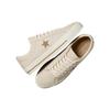 Converse One Star Pro Dragon Boat Festival Red Bean Zongzi Slip Resistant Lightweight Low Top Skate Shoes Unisex Sneaker Brown A06073C
