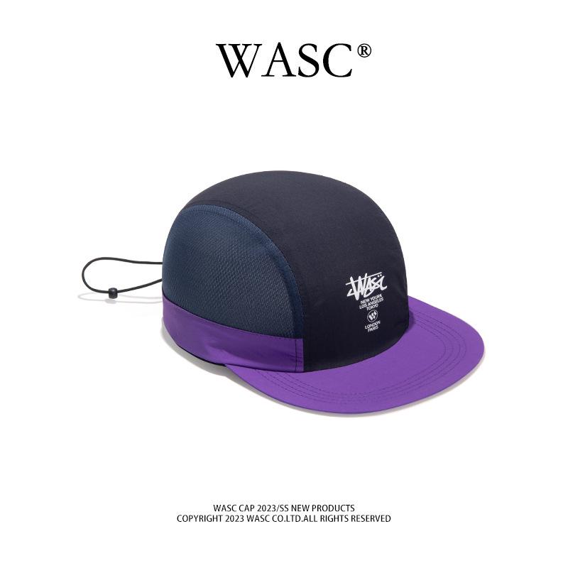 Trendy Color-Block Quick-Dry Five-Panel Waterproof Baseball Cap with Soft Flat Brim for Outdoor Sports and Sun Protection