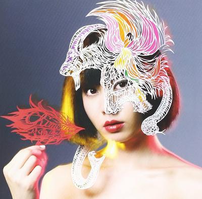 CD YASUHA KOMINAMI - Chimera TOCT29122 Japan ObiJapanese Pop/Rock Used