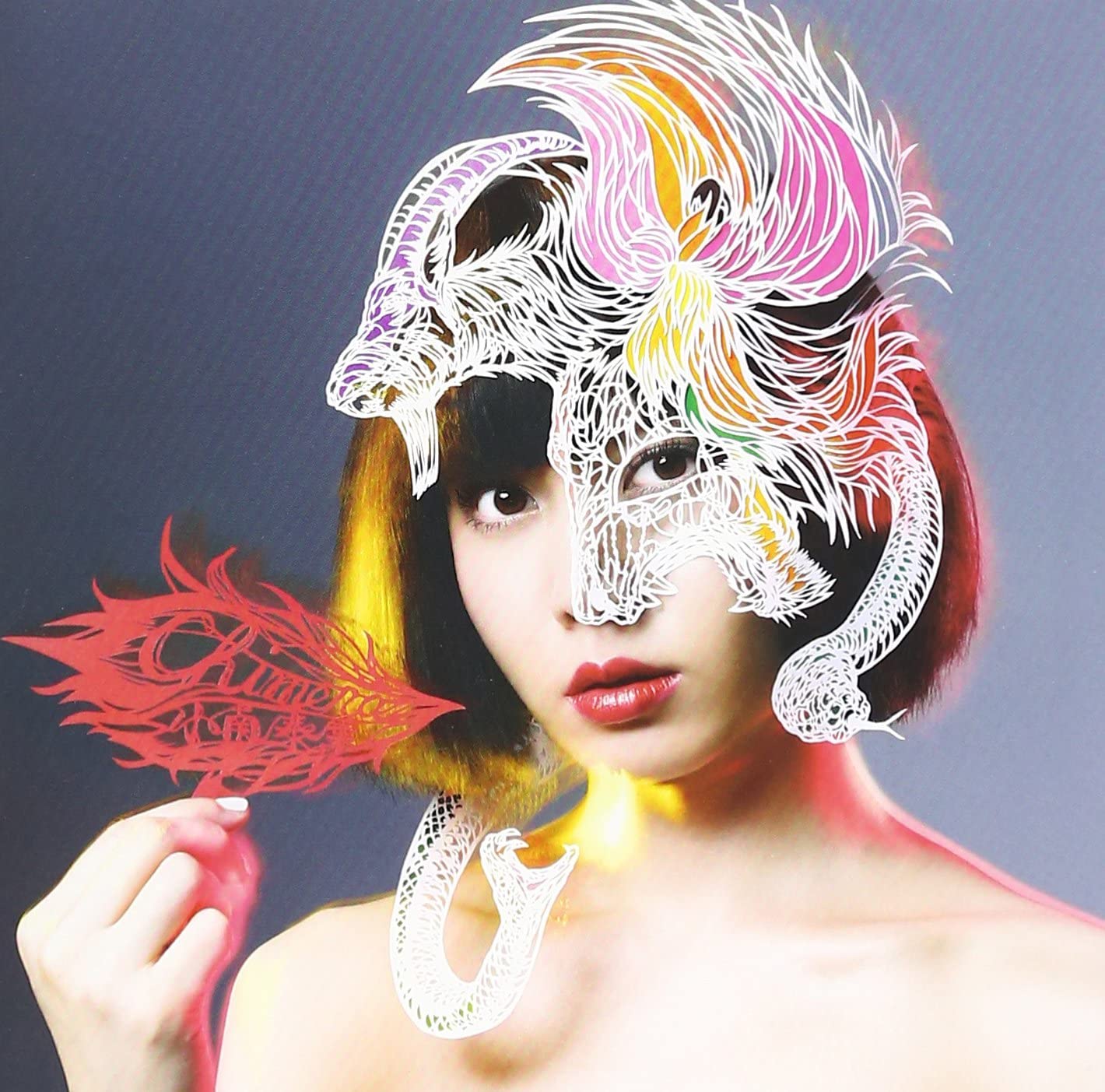 

CD YASUHA KOMINAMI - Chimera TOCT29122 Japan ObiJapanese Pop/Rock Used