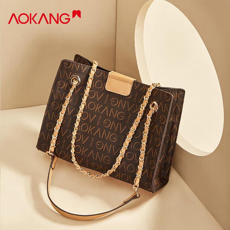 Aokang Women's Handbag, Shoulder Bag, Large Capacity Tote Bag, Crossbody Bag, Coffee Color