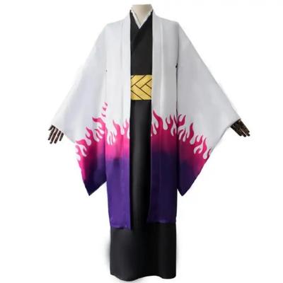 Cos School Ubuyashiki Kagaya Costume Cosplay Kimono Kagaya Ubuyashiki Peruci și uniforme uniforme