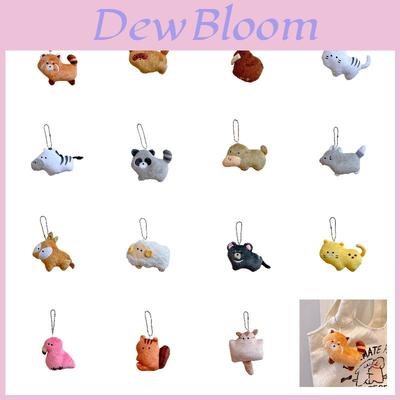 Cute Animal Zoo Duck-billed Platypus Little Lynx Beanie Eye Plush Toy Pendant Flamingo Raccoon Bag Decoration Characters)