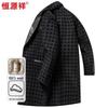 Hengyuanxiang Men's Pure Wool Notched Lapel Mid-Length Coat