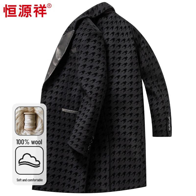 

Мужское пальто средней длины из чистой шерсти Hengyuanxiang с лацканами с вырезом XL