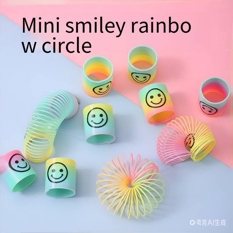 Colorful Gradient Face Magic Spring Fidget Toy Mini Plastic Coil Spring Kids Sensory Stress Relief Toy Party Gift