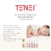 TENEI Whole Body Soap M Foaming Body Soap Moomin Collaboration Suitable for Newborns and Sensitive Skin Fragrance-free, Colorant-free,