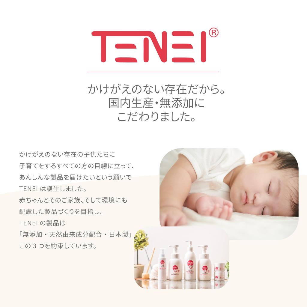 TENEI Whole Body Soap M Foaming Body Soap Moomin Collaboration Suitable for Newborns and Sensitive Skin Fragrance-free, Colorant-free,